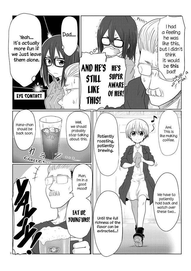 Uzaki-chan wa Asobitai! Chapter 9 6